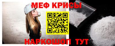 марки nbome Будённовск