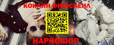 СК Бузулук