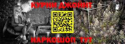 первитин Бугуруслан