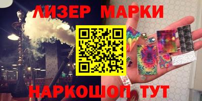 первитин Бугуруслан