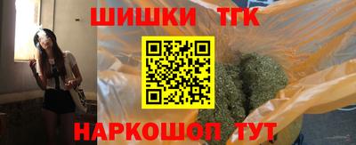 СК Бузулук