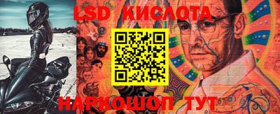 прущие крисы Чапаевск