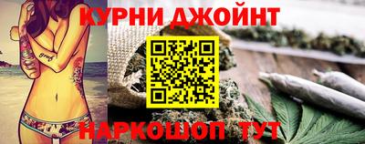 марки nbome Будённовск