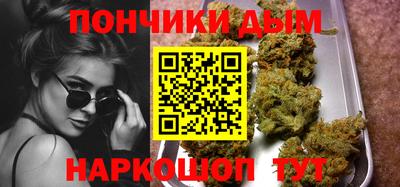 СК Бузулук