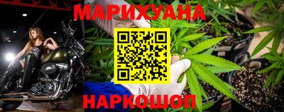 СК Бузулук