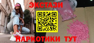 СК Бузулук