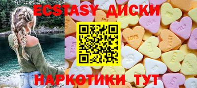 первитин Бугуруслан