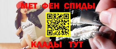 СК Бузулук