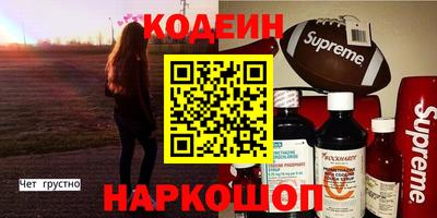 СК Бузулук