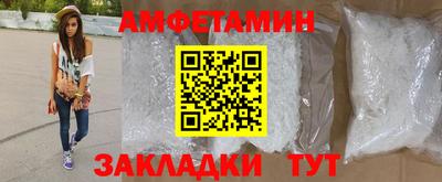 СК Бузулук
