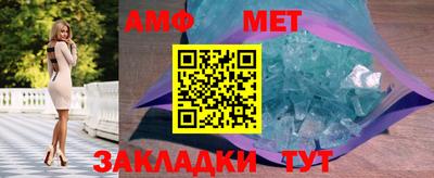марки nbome Будённовск