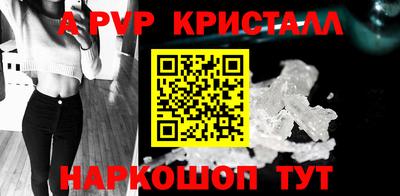 СК Бузулук
