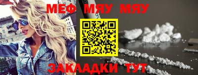 СК Бузулук
